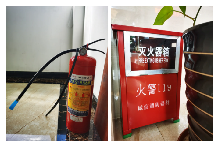 好体育app官网登录入口下载医纺消防演练