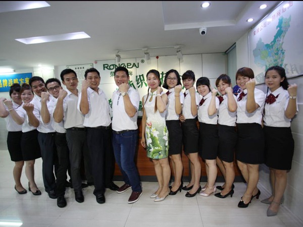 好体育app官网登录入口下载研发团队风采展示