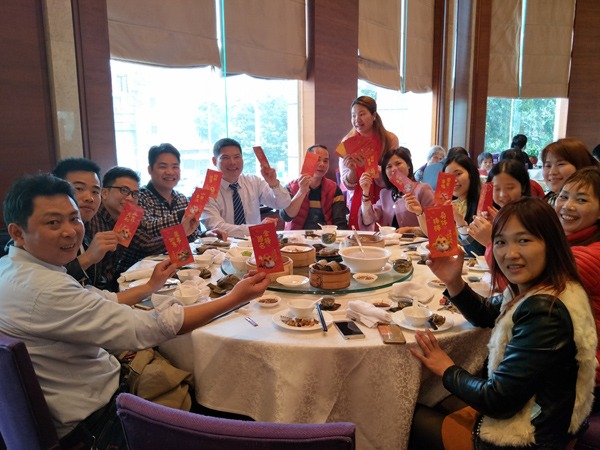 好体育app官网登录入口下载2018年初开工聚餐