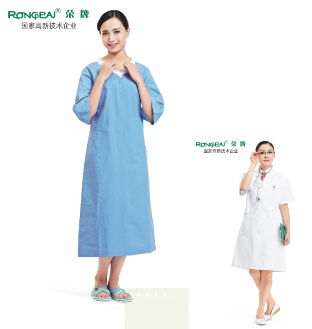 好体育app官网登录入口下载医纺