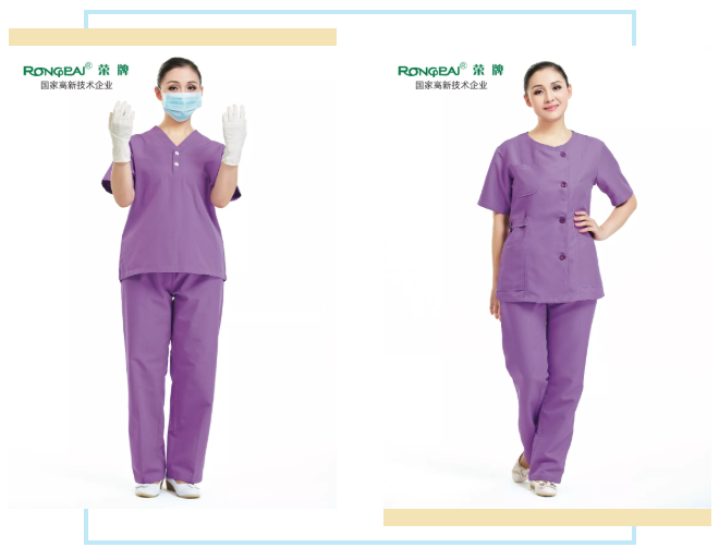 好体育app官网登录入口下载医纺