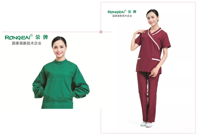 好体育app官网登录入口下载医纺