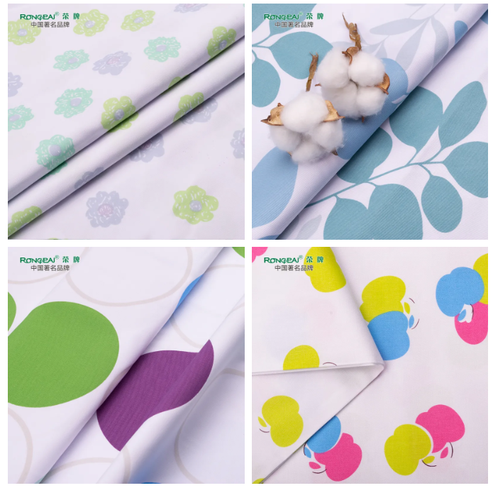 好体育app官网登录入口下载医纺