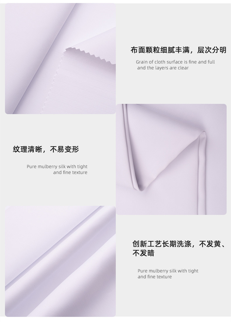 好体育app官网登录入口下载医用纺织